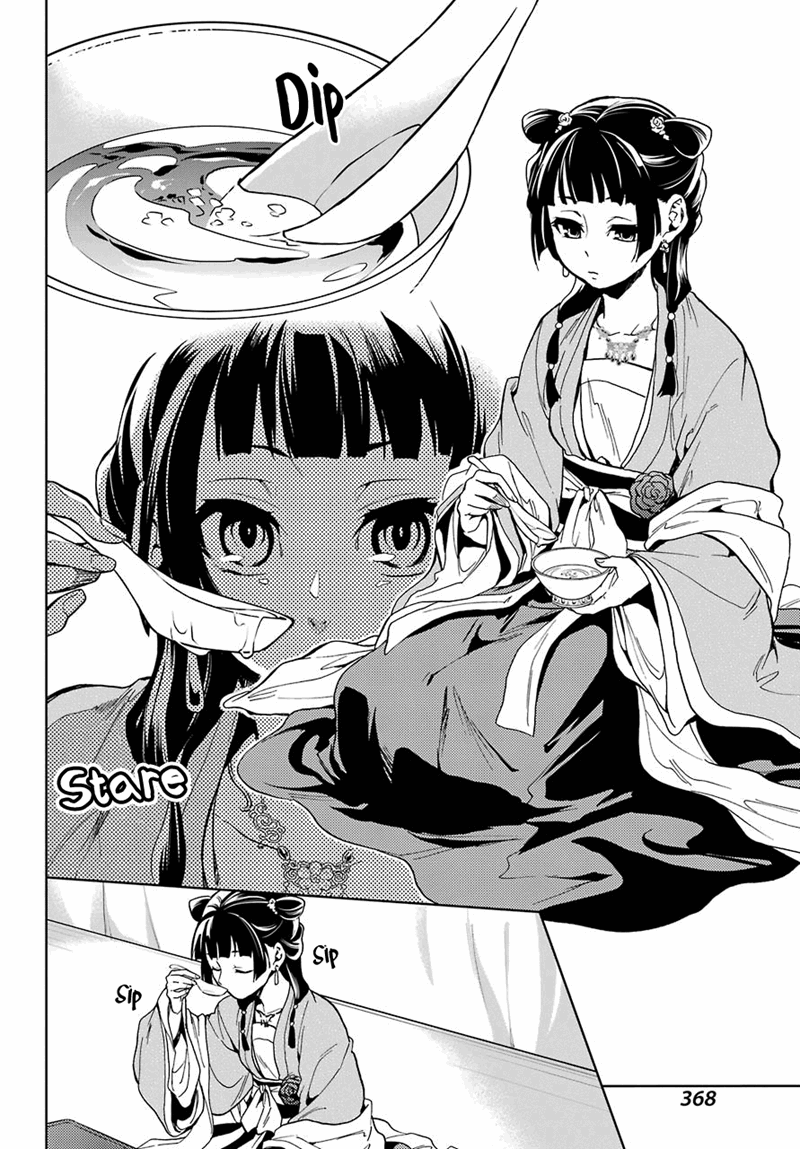 Kusuriya No Hitorigoto Chapter 7.1 image 24